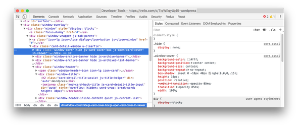 Chrome DevTools